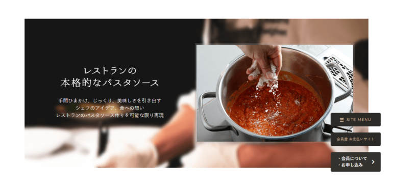 TastyTable FOOD
